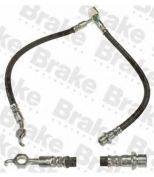 Brake ENGINEERING - BH778409 - 